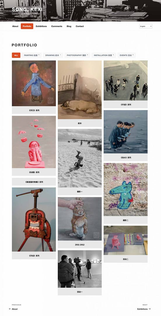 Portfolio